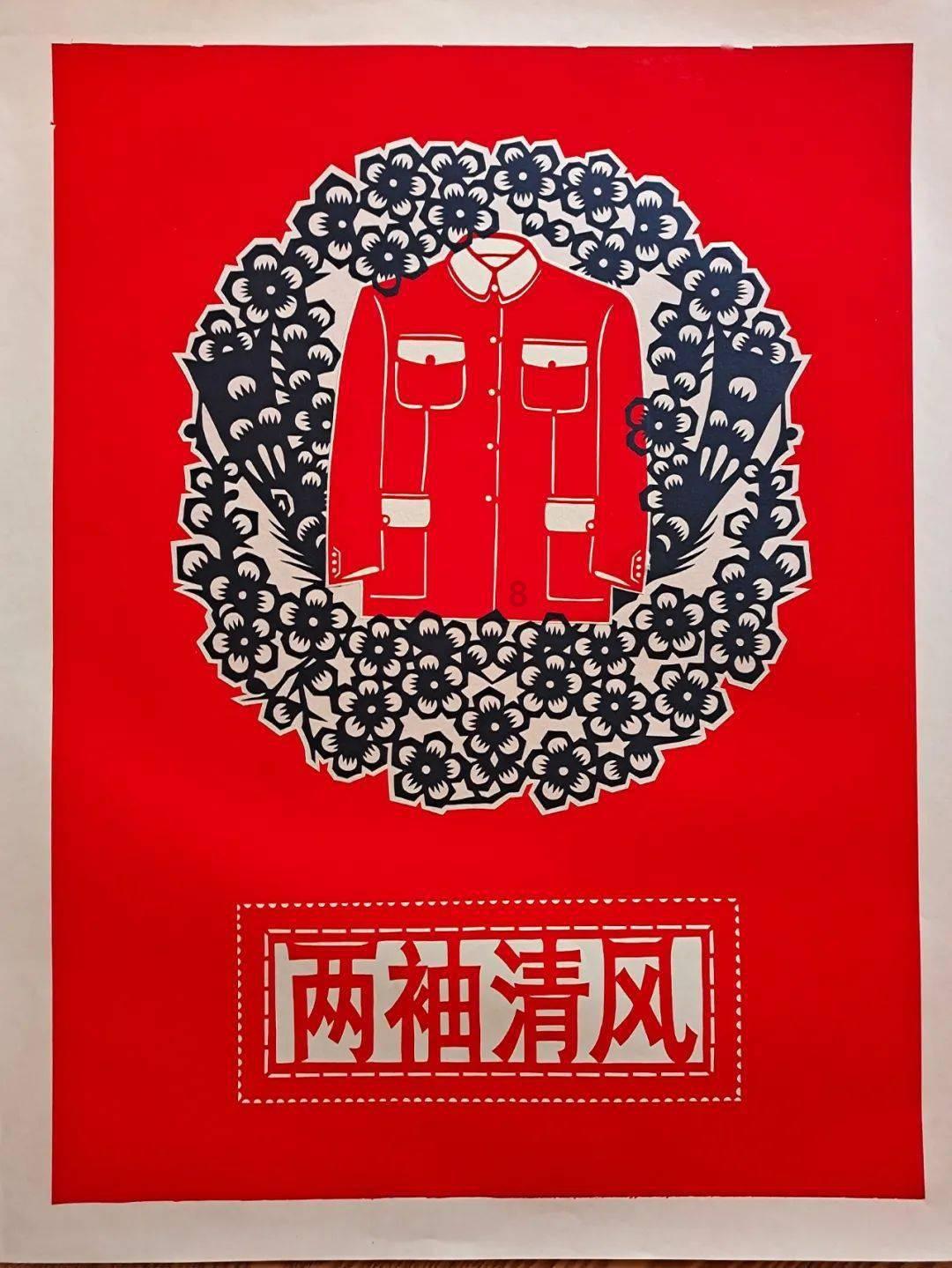 避难所逃生
