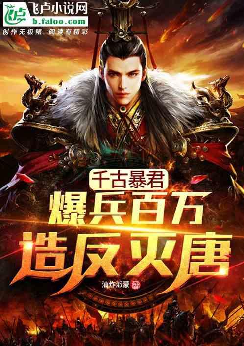 毁灭战士4