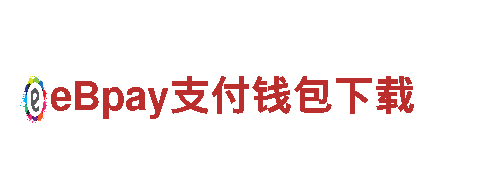 6566体育app-高效能源发电企业
